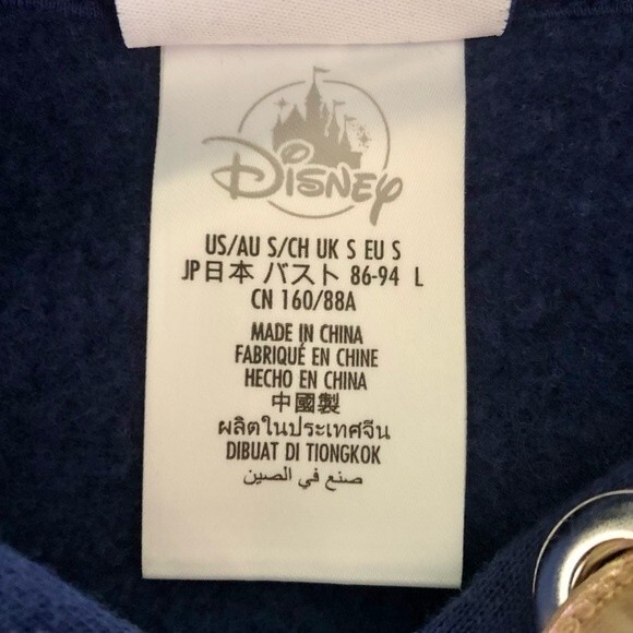 Walt Disney World 50th Anniversary Pullover Cropped Hoodie for Women Size Small - Picture 5 of 7